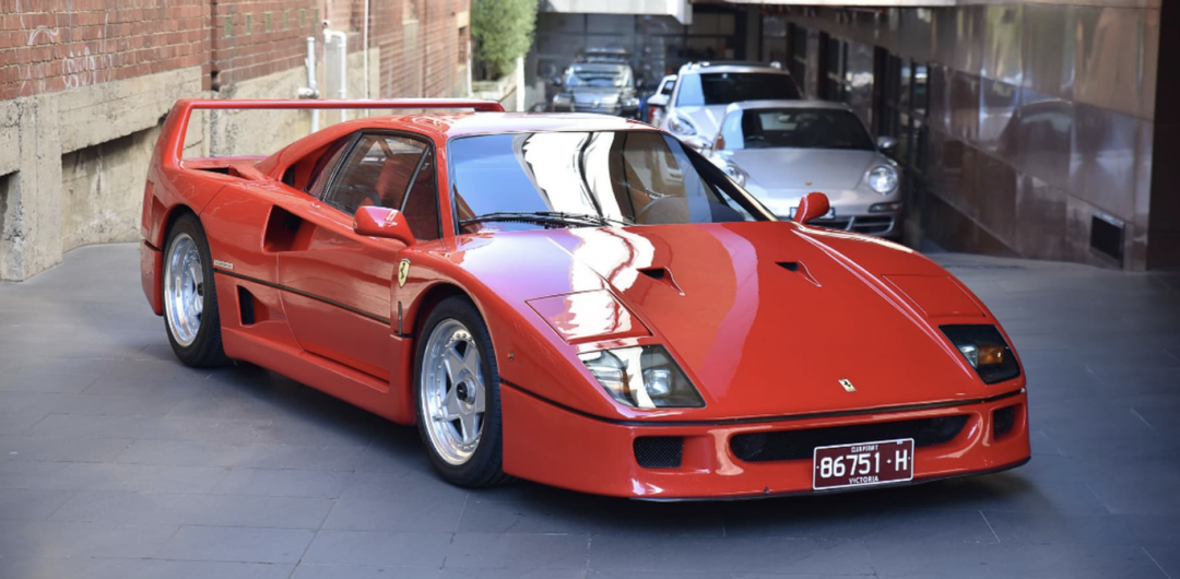 Ferrari F40 For Sale Australia front 2